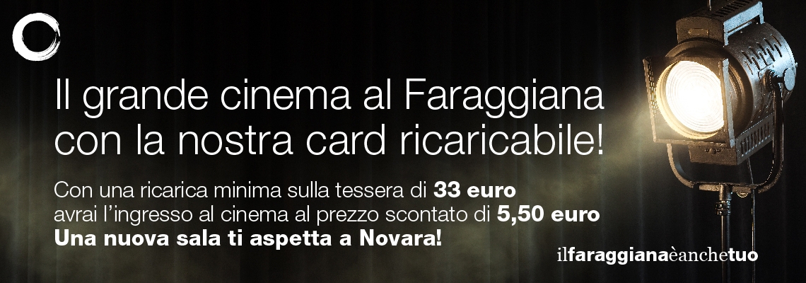 NUOVA PROMOZIONE CINEMA
